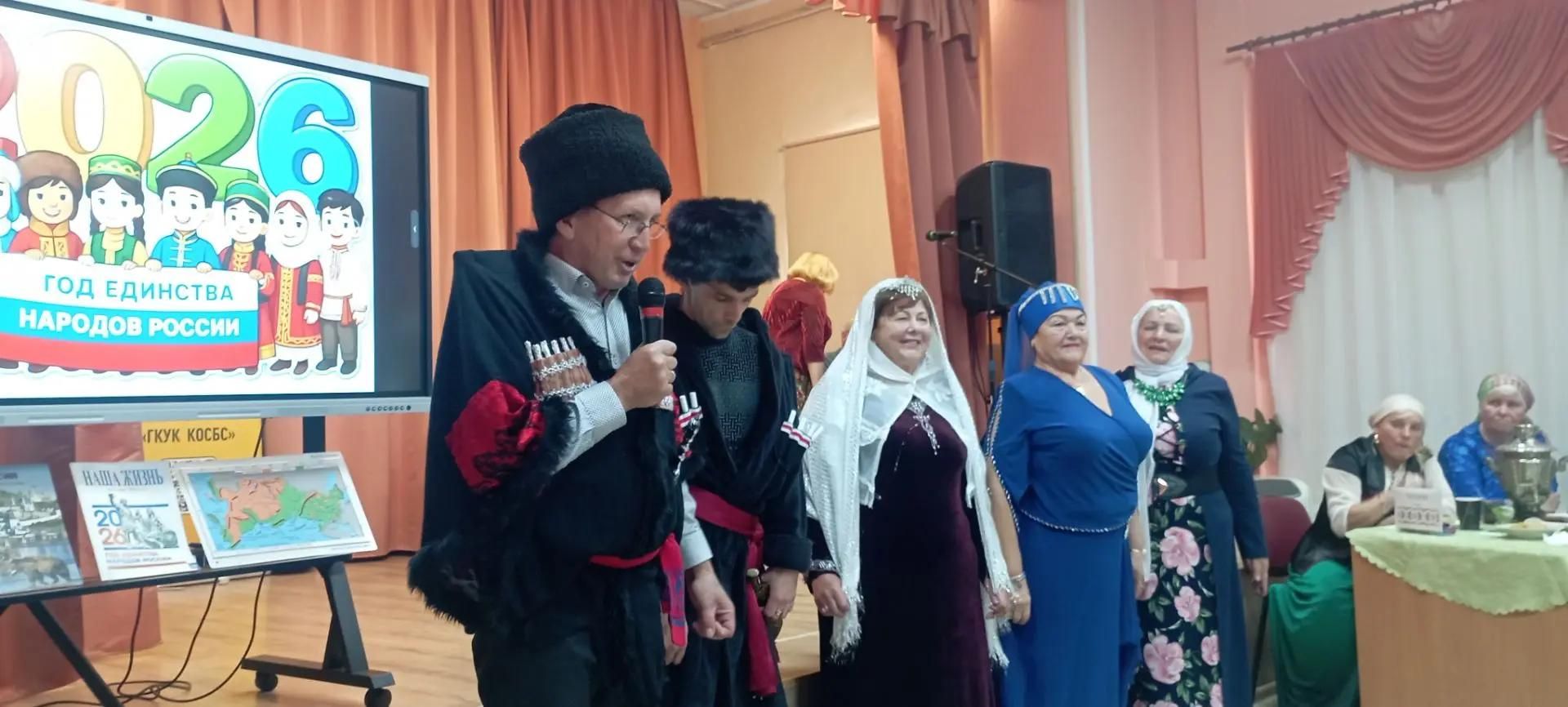 «Единство в многообразии». Калининградская ОО ВОС провела фестиваль