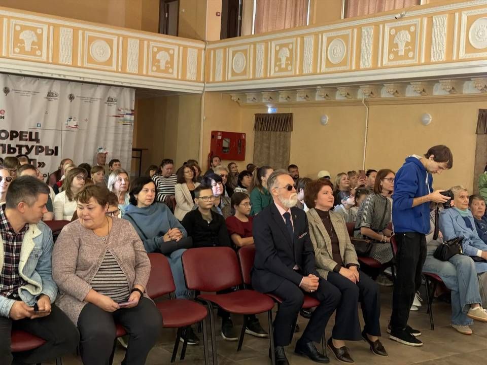 Зрители в зале