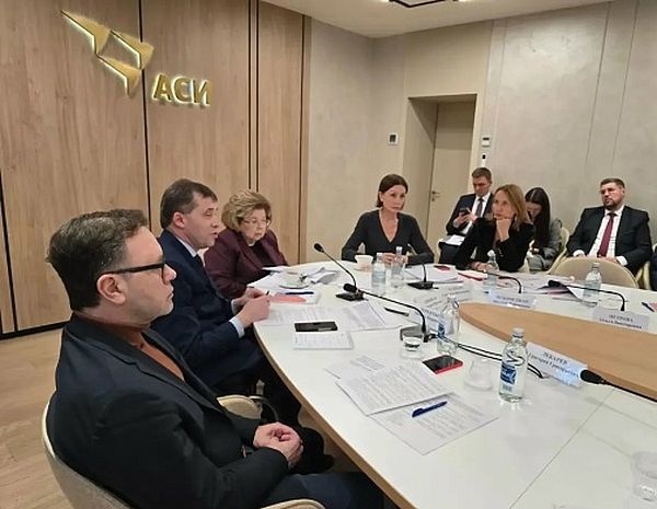 участники заседания в Агентстве стратегических инициатив