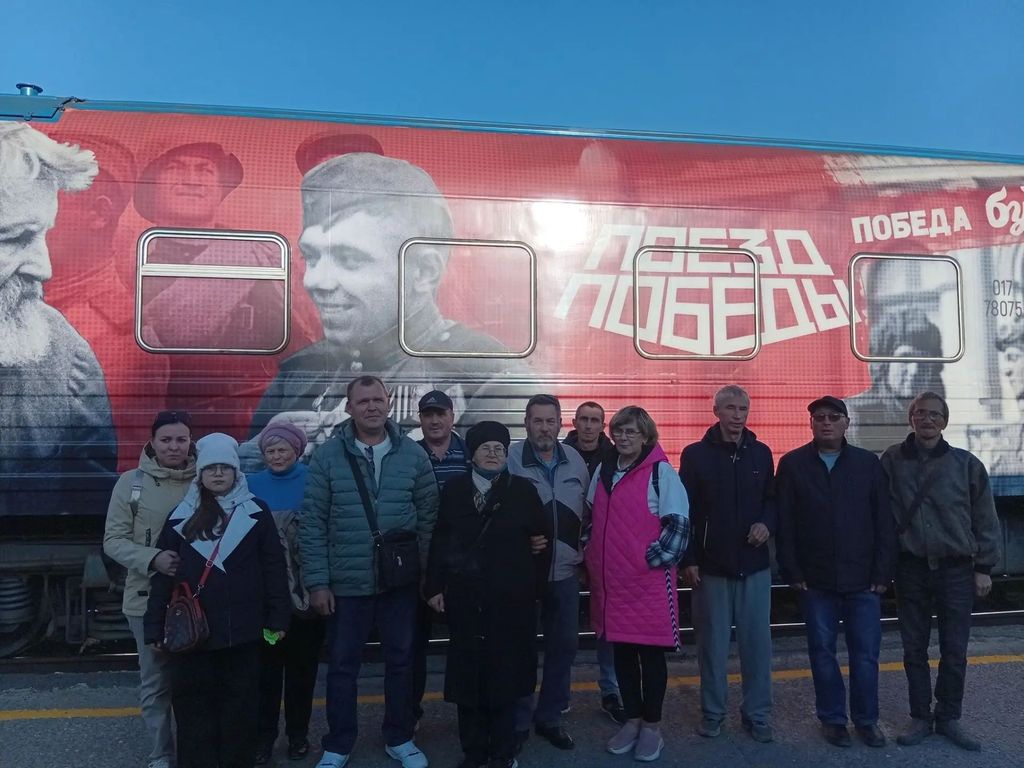 Память, доступная каждому. Инвалиды по зрению прикоснулись к истории в «Поезде Победы»
