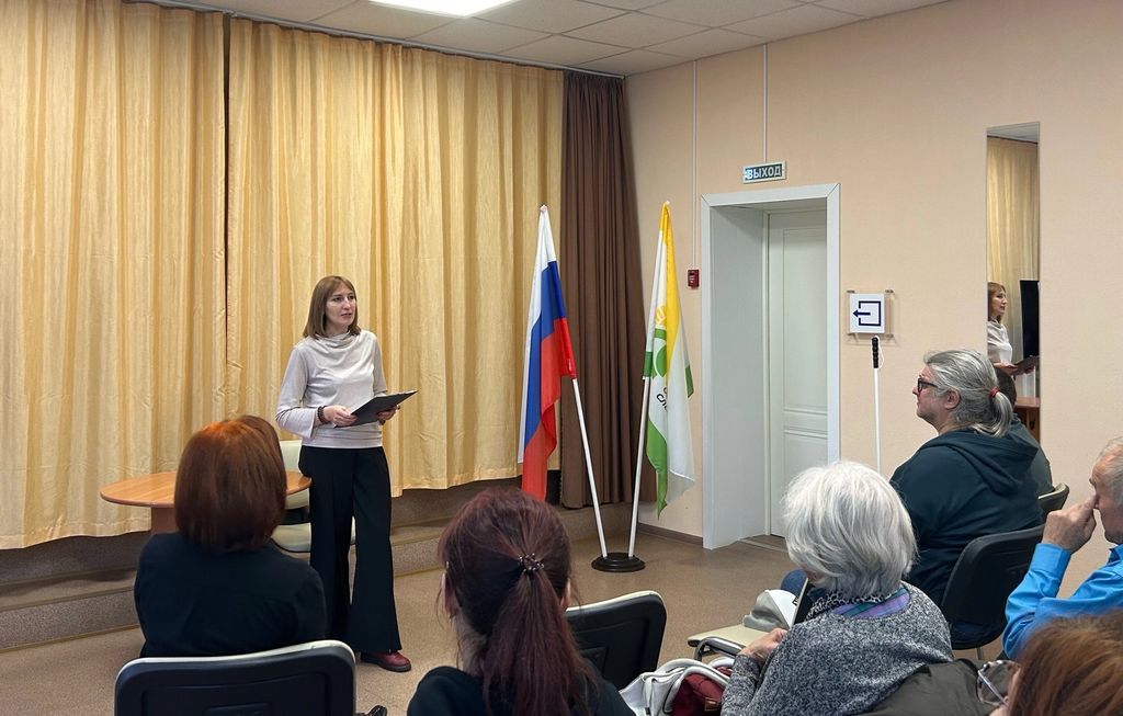 Встреча с диетологом