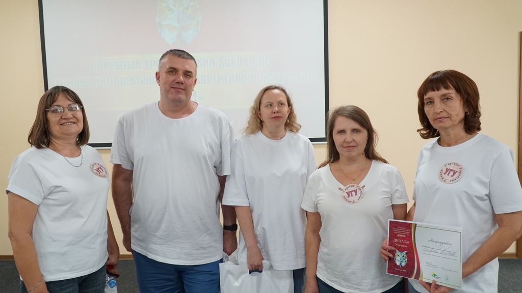 Команда
