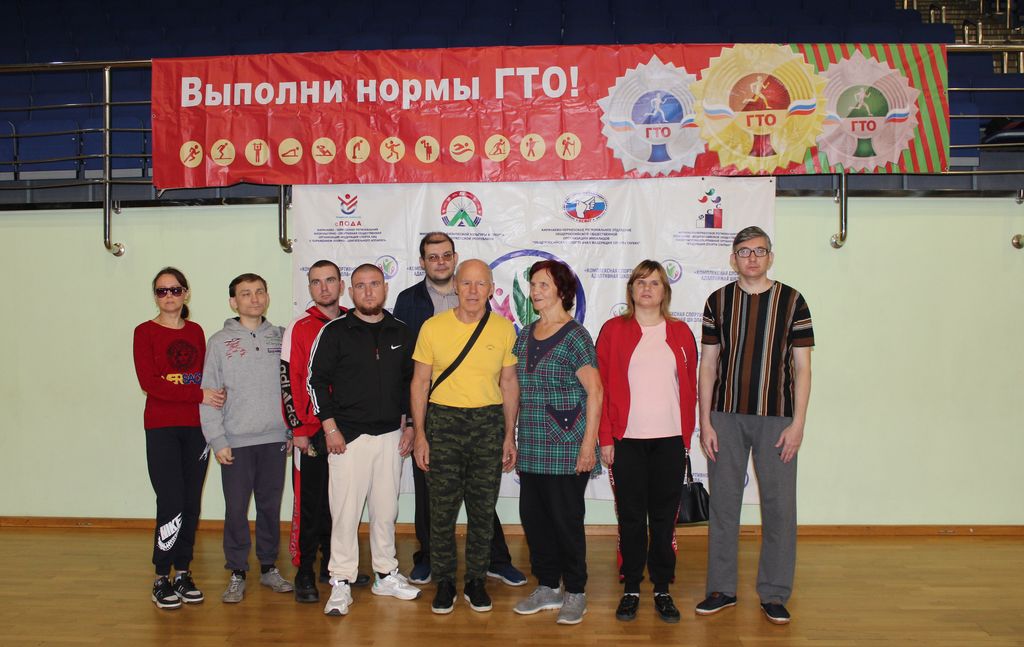 В Черкесске инвалиды по зрению сдали нормативы ГТО