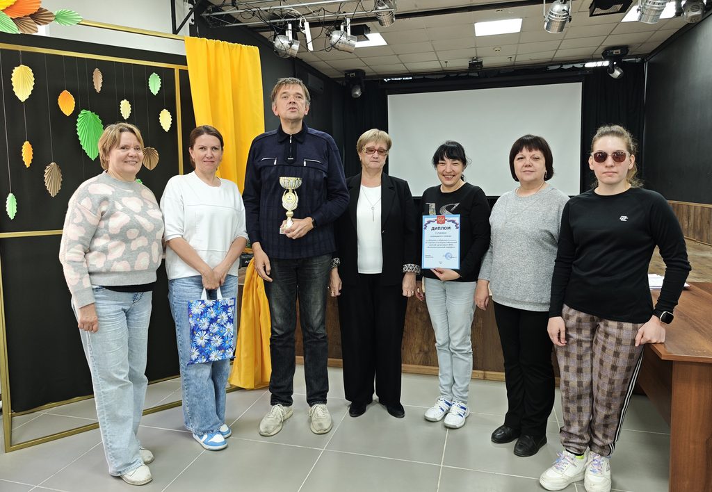 Команда 