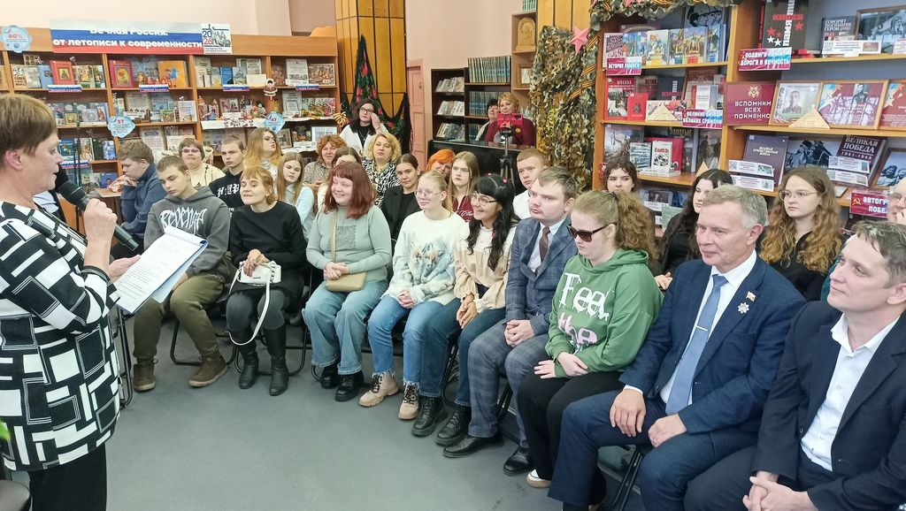 Участники презентации