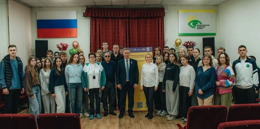 Участники встречи