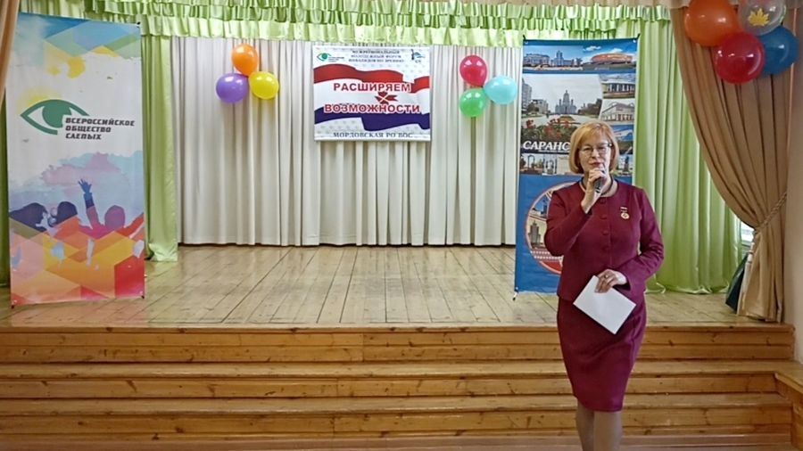 Участников приветствует М. Пуряева