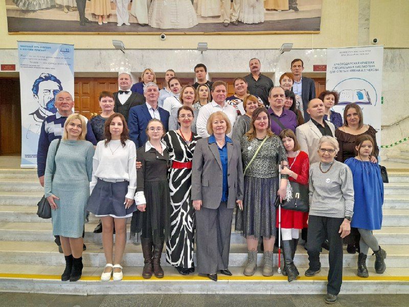 Краснодарская краевая организация ВОС приняла участие в инклюзивном фестивале «Наш Чехов»