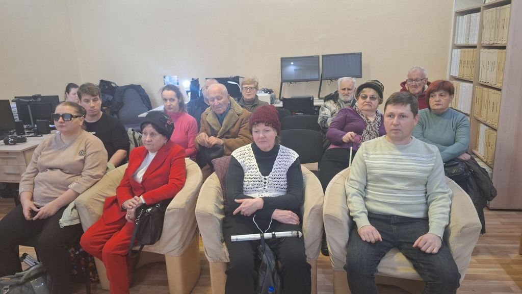 Как распознать мошенника? Луганская РО ВОС организовала полезную встречу с сотрудниками МВД