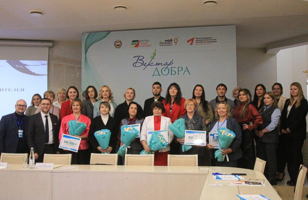 Мордовское предприятие ВОС «Искра» стало победителем Всероссийского конкурса «Вектор добра»
