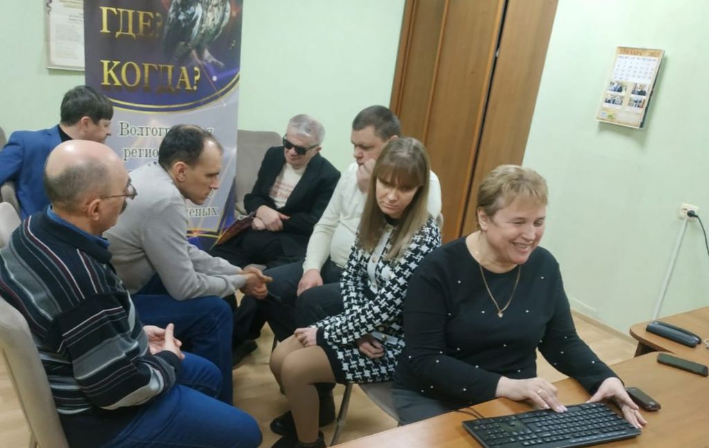 Проект Волгоградской РО ВОС «Твой ход» включает интеллект