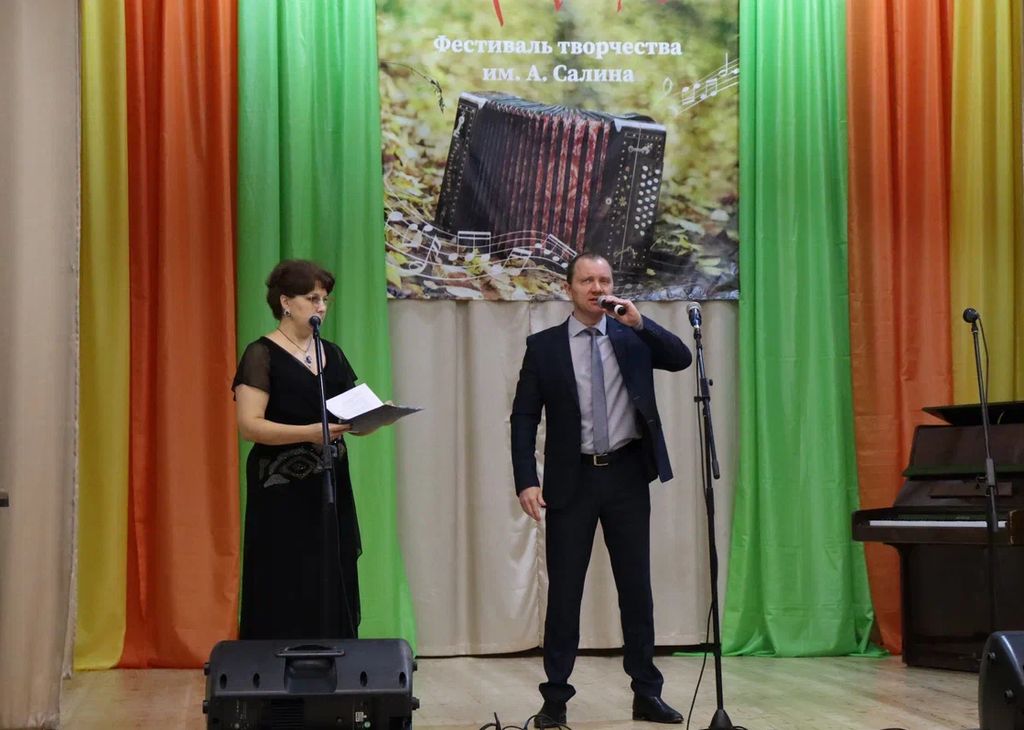 В Ульяновском КСРЦ прошёл  Межрегиональный фестиваль «Зорька алая»