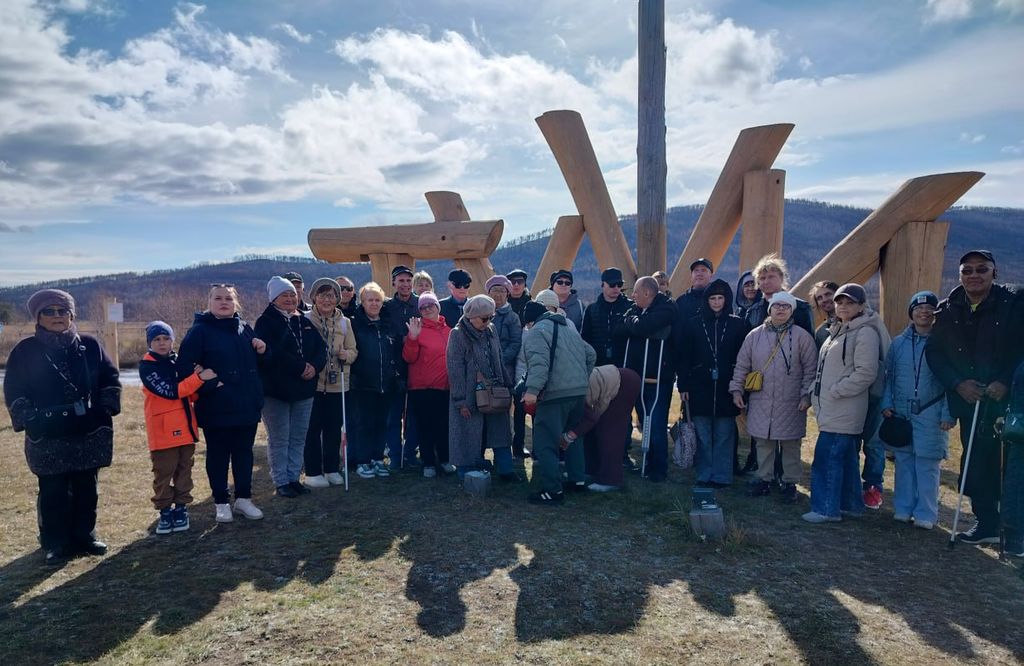 В Забайкальской КО ВОС реализуют проект «Культура без границ»