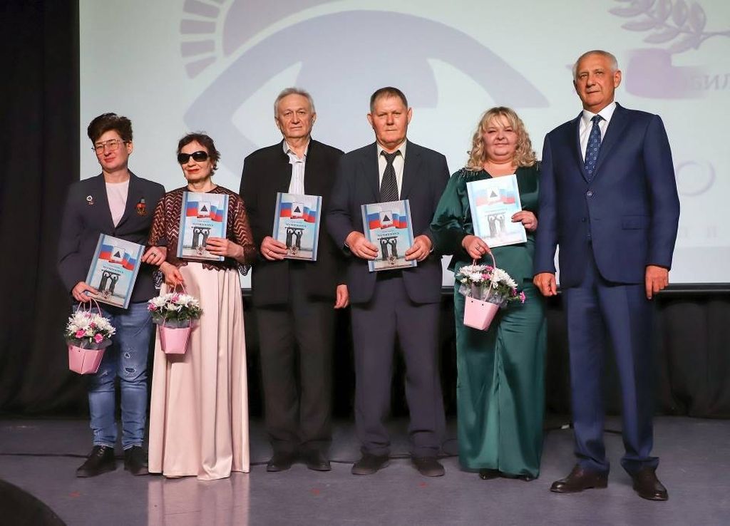 Аплодисменты, награды и кино. В Магнитогорске подвели итоги 100-летия ВОС