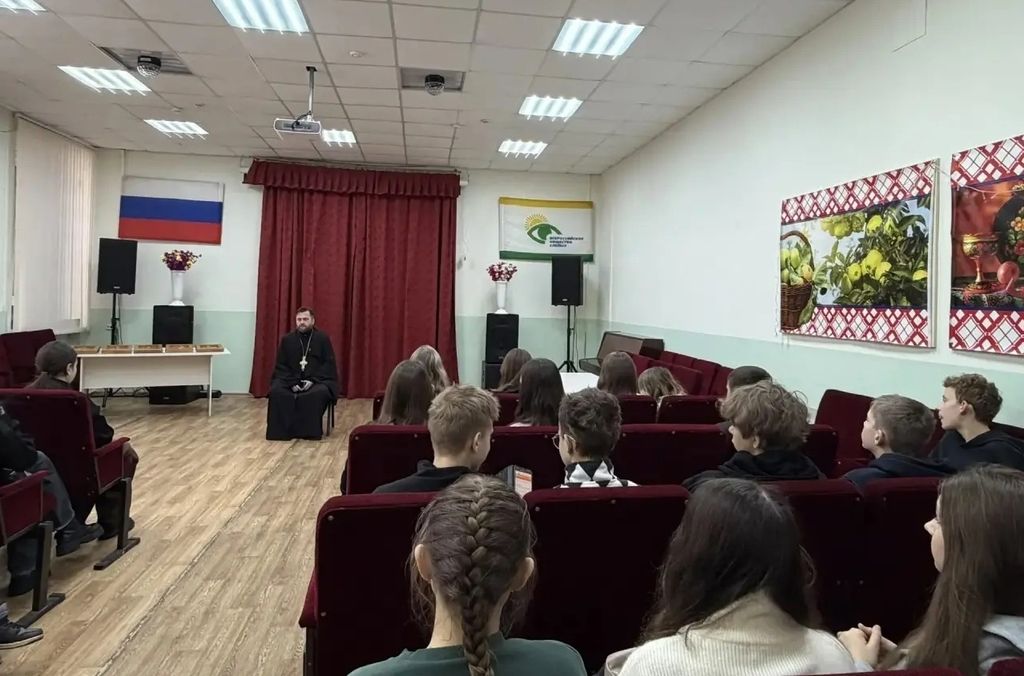 В Курском Центре реабилитации слепых прошла встреча, посвящённая празднику Крещения