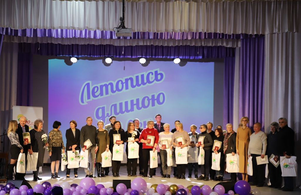 В Брянской ОО ВОС отметили юбилей Всероссийского общества слепых