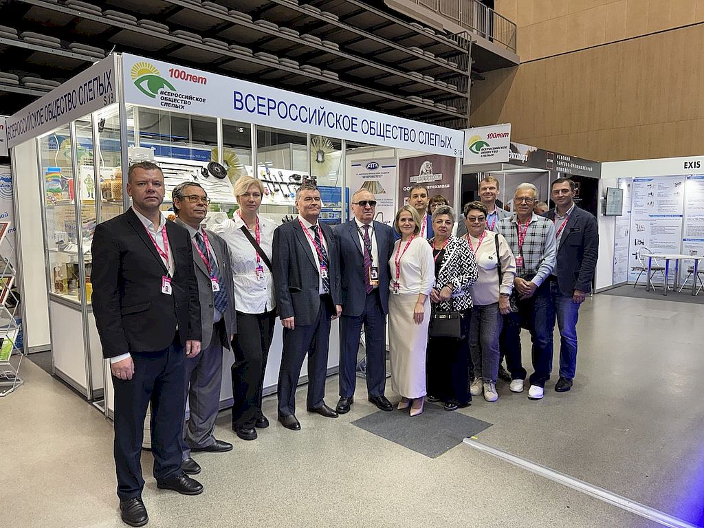 Предприятия ВОС представили свою продукцию на Международной промышленной выставке «ИННОПРОМ. Беларусь»