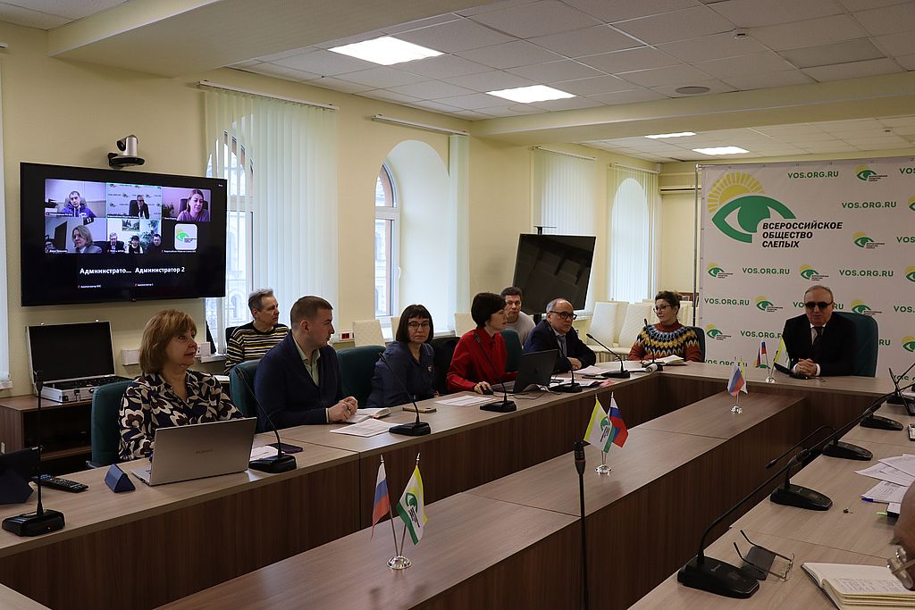 В Аппарате управления ВОС начала работу Балансовая комиссия по подведению итогов работы хозяйственных обществ ВОС за 2024 год