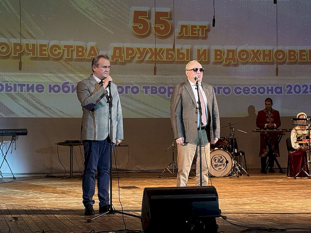 Президент ВОС принял участие в открытии юбилейного творческого сезона КСРК ВОС