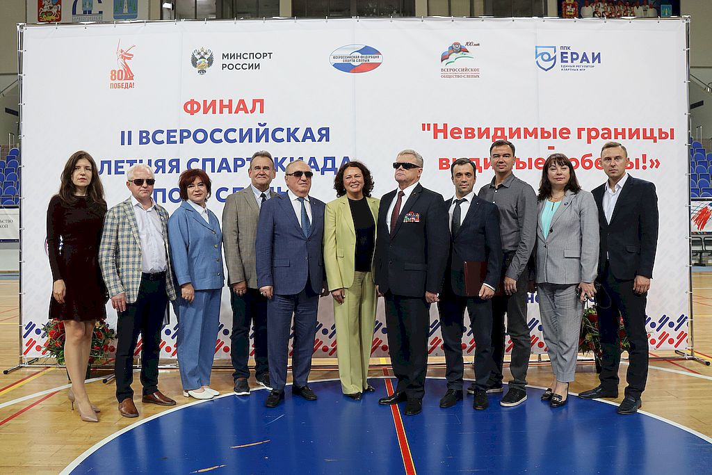 Состоялось открытие финального этапа Второй Всероссийской летней спартакиады по спорту слепых