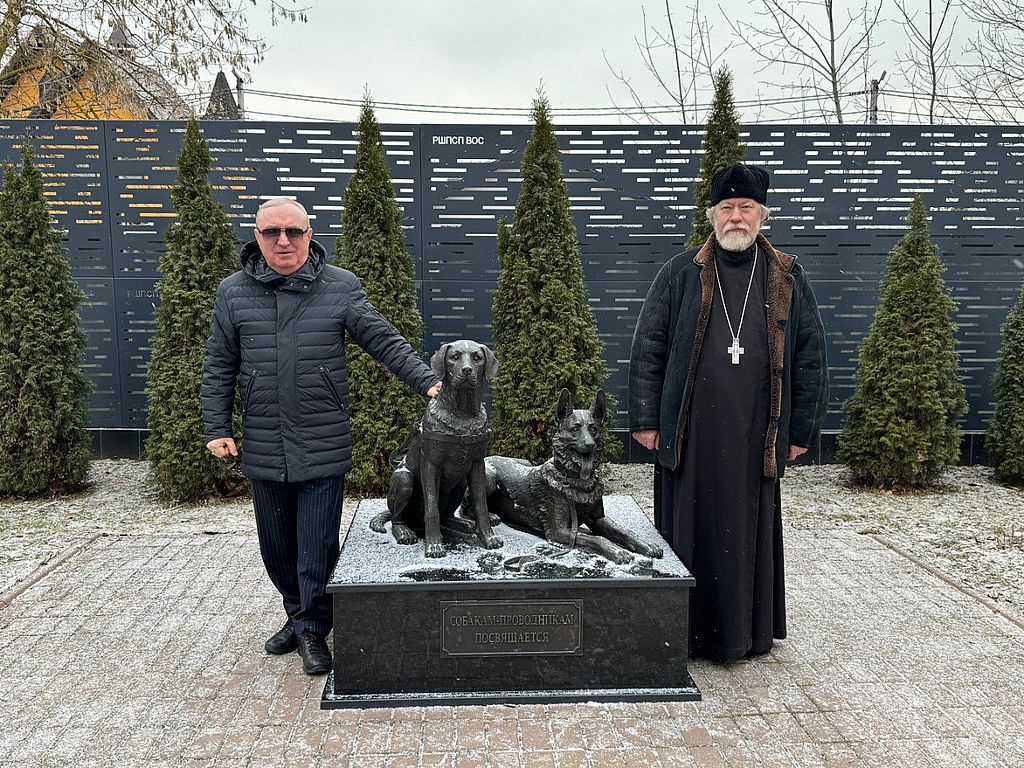 Президент ВОС В. В. Сипкин и временно исполняющий обязанности председателя Синодального отдела по церковной благотворительности и социальному служению РПЦ протоиерей М. А. Потокин посетили РШПСП ВОС