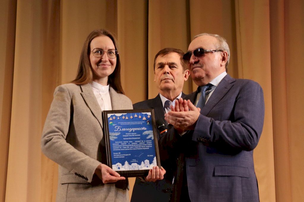 Президент ВОС В. В. Сипкин принял участие в новогоднем благотворительном концерте «Русское раздолье» в КСРК ВОС