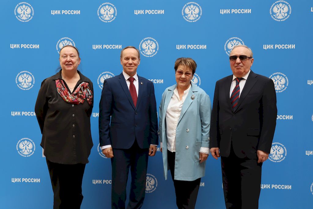 Представители ВОС приняли участие в заседании Рабочей группы по обеспечению реализации избирательных прав граждан с инвалидностью