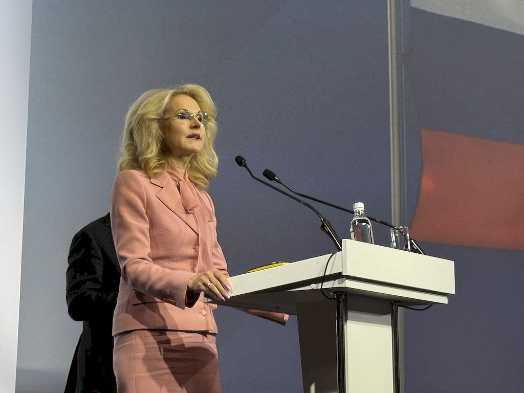 заместитель председателя Правительства РФ Татьяна Голикова