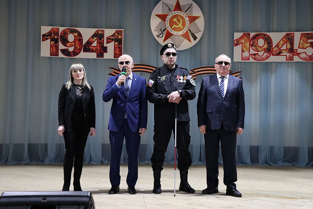 Президент ВОС В. В. Сипкин принял участие в зональном этапе фестиваля самодеятельного народного творчества инвалидов по зрению «Салют Победы» в Пятигорске