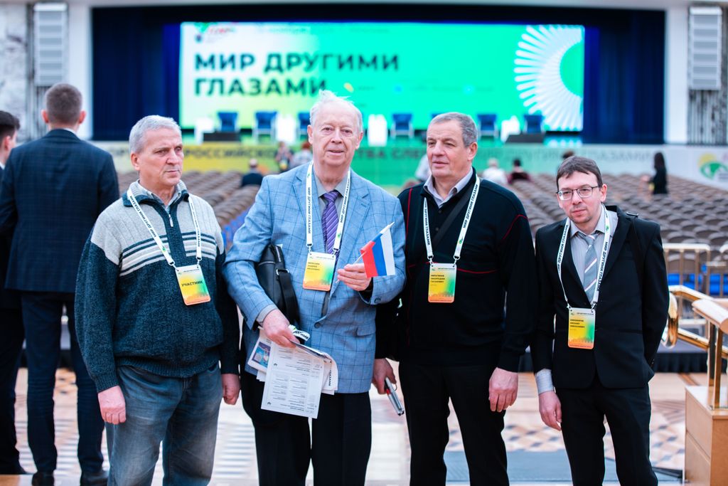 forum kremlin2024 12