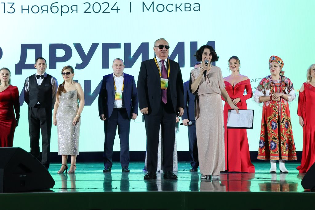 forum kremlin2024 2 1