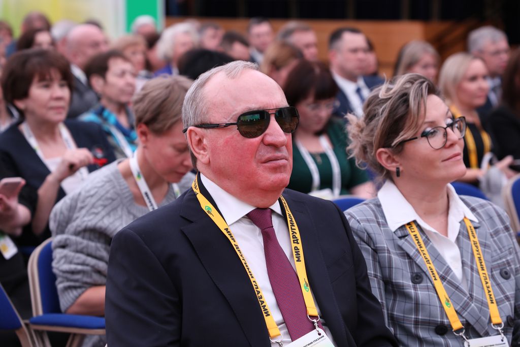 forum kremlin2024 2 10