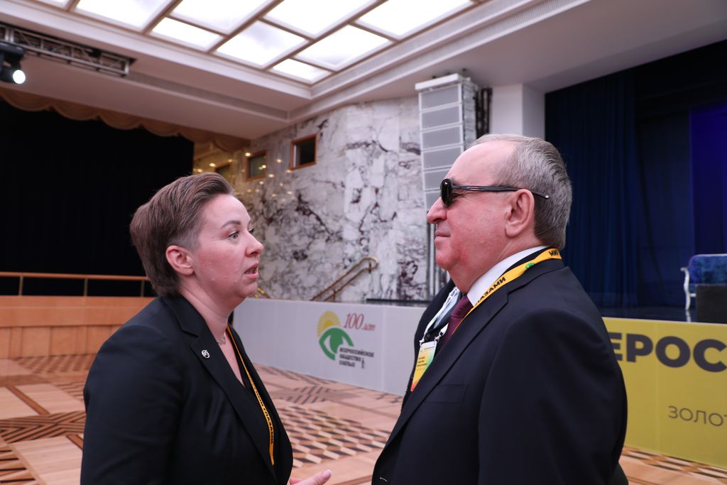 forum kremlin2024 2 12