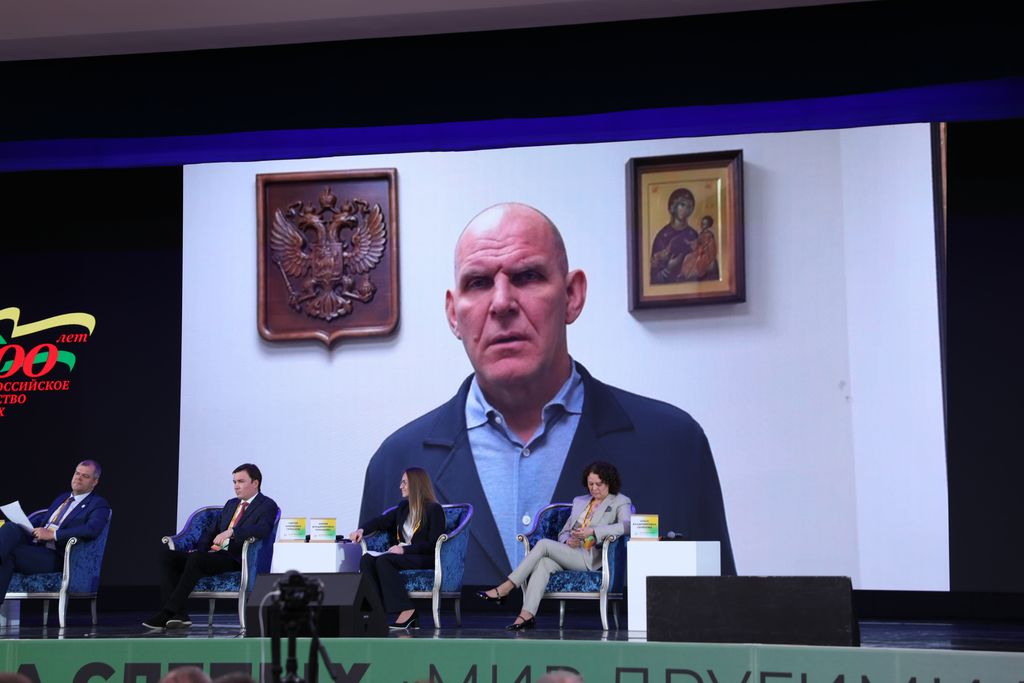 forum kremlin2024 2 16