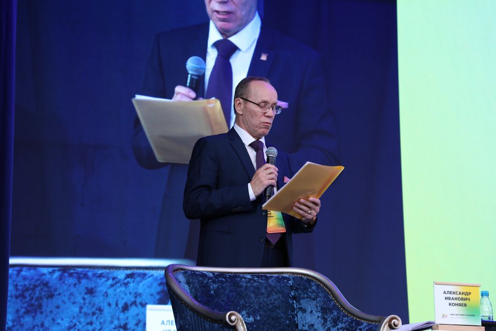 forum kremlin2024 2 18