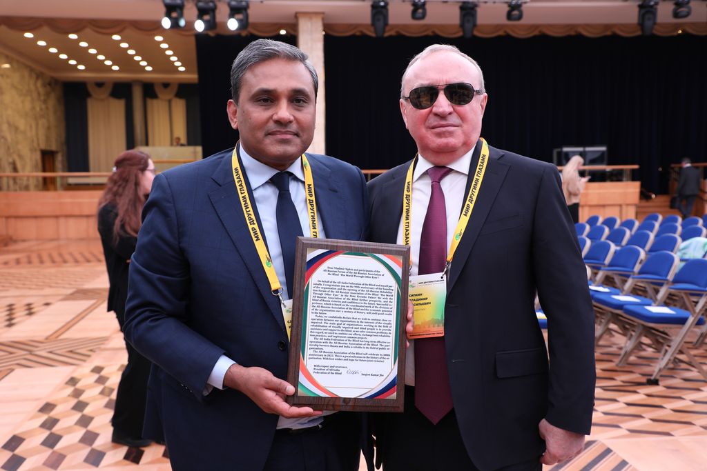 forum kremlin2024 2 19