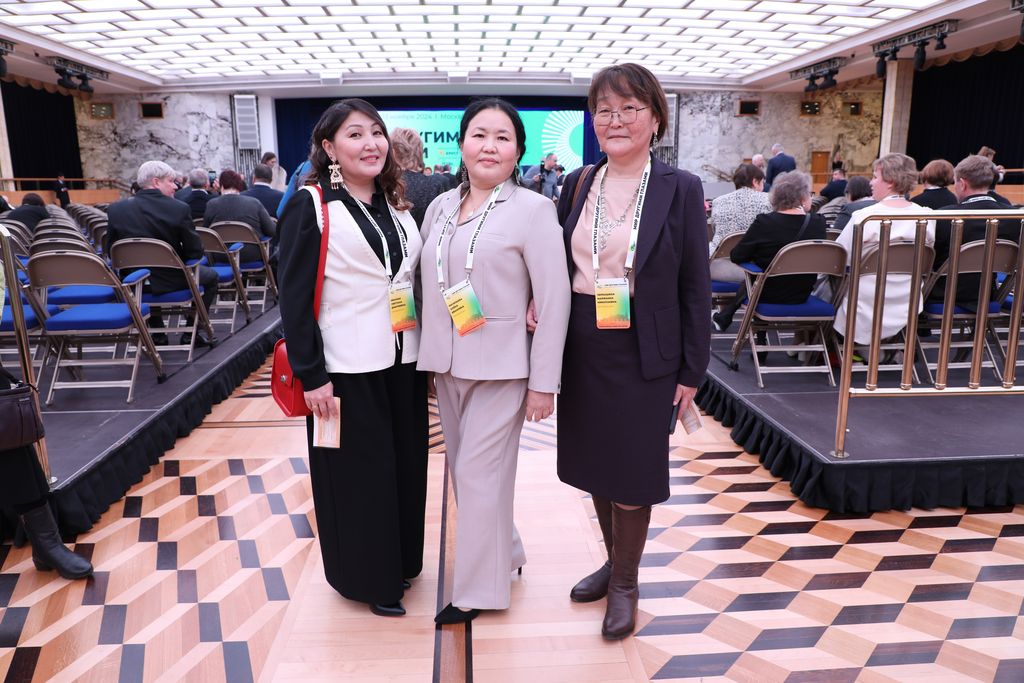 forum kremlin2024 2 2