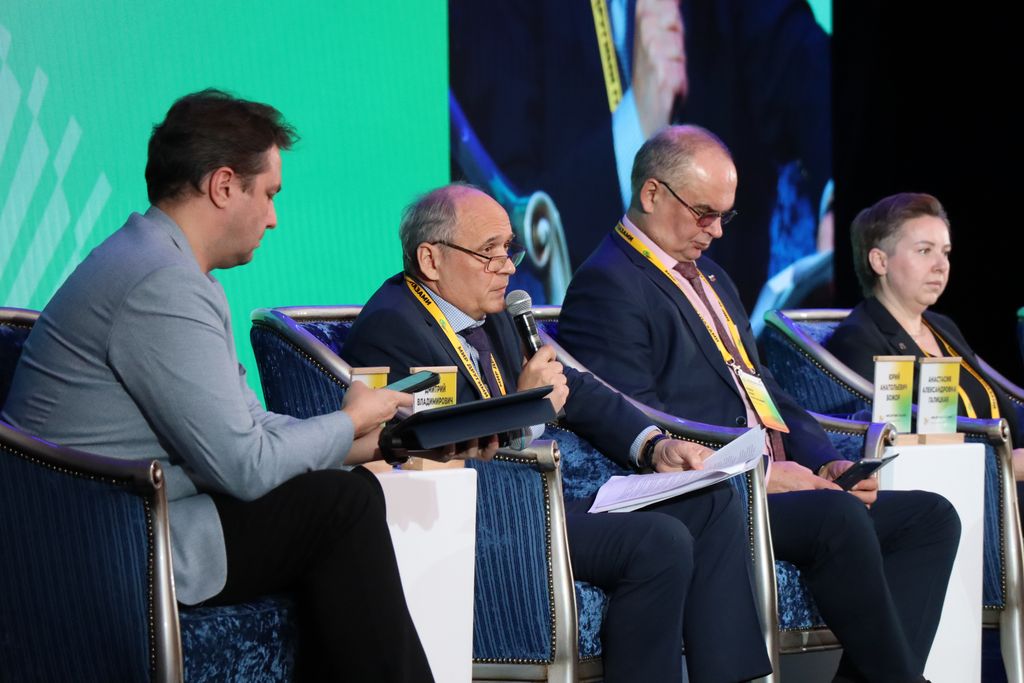 forum kremlin2024 2 21