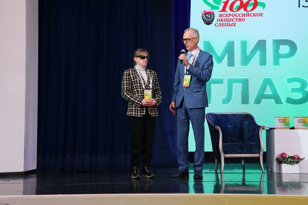 forum kremlin2024 2 22