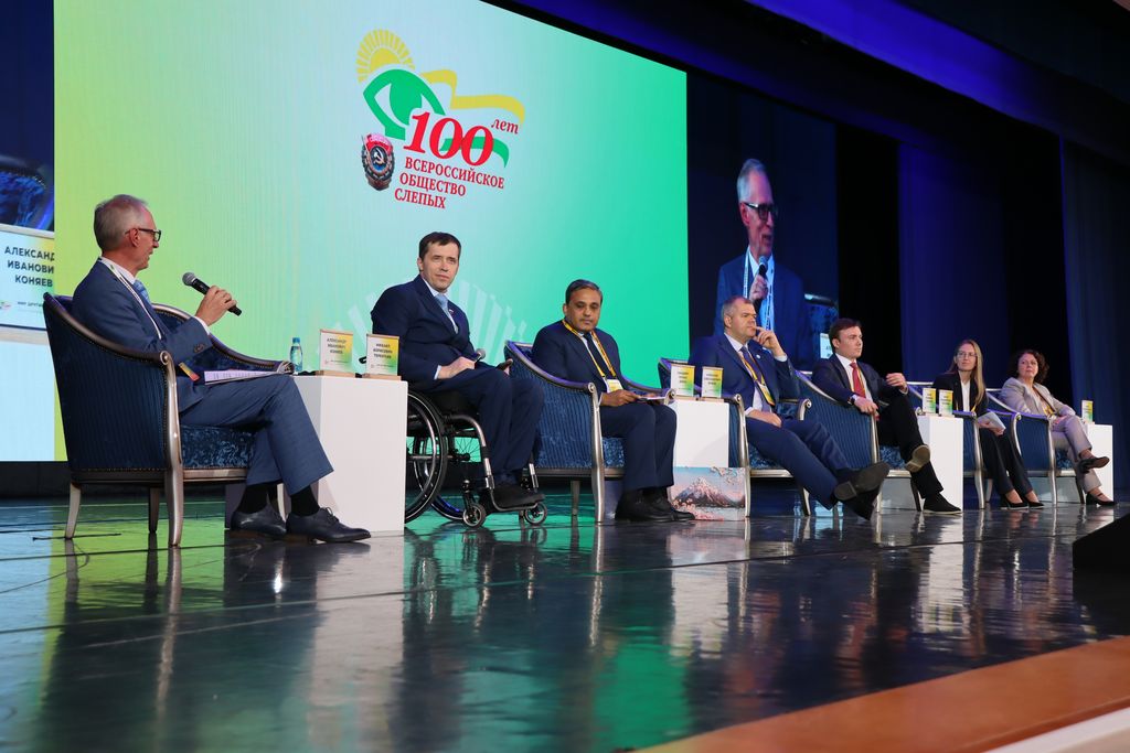 forum kremlin2024 2 23