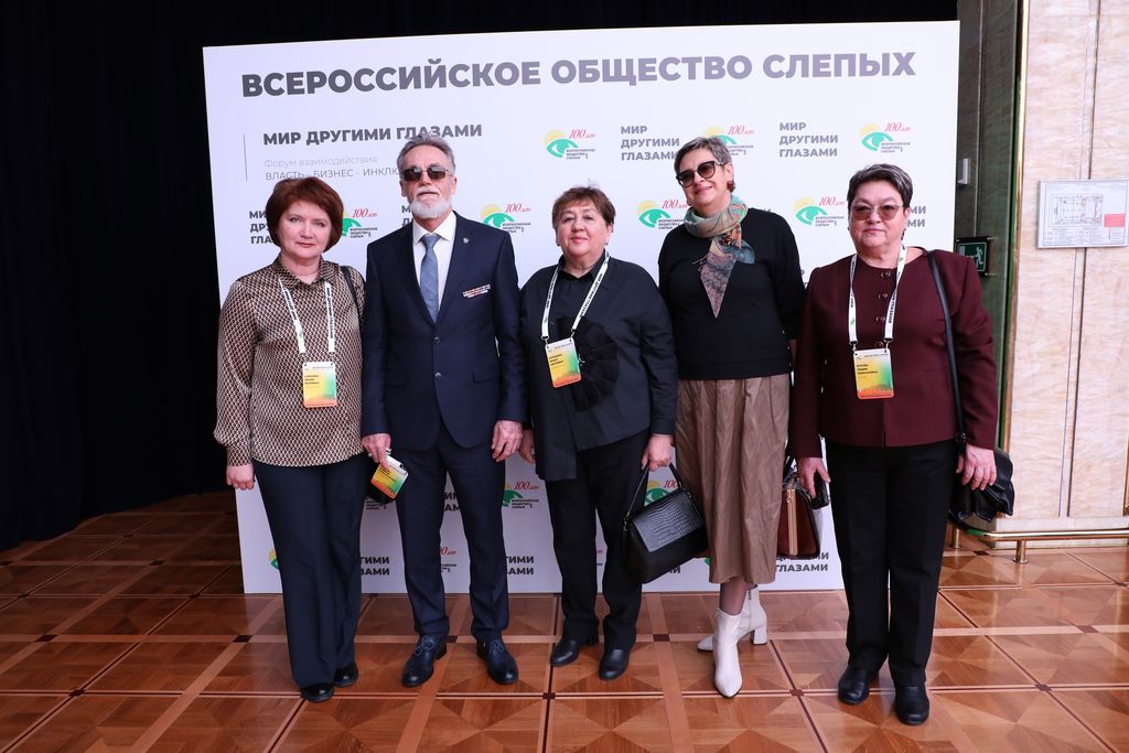 forum kremlin2024 2 3