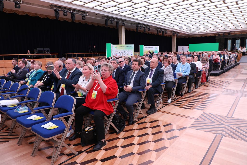 forum kremlin2024 2 9