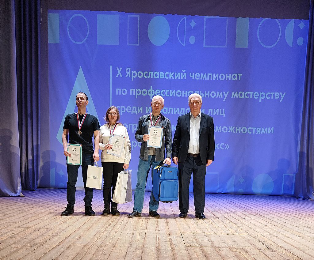 победители и призёры с дипломами