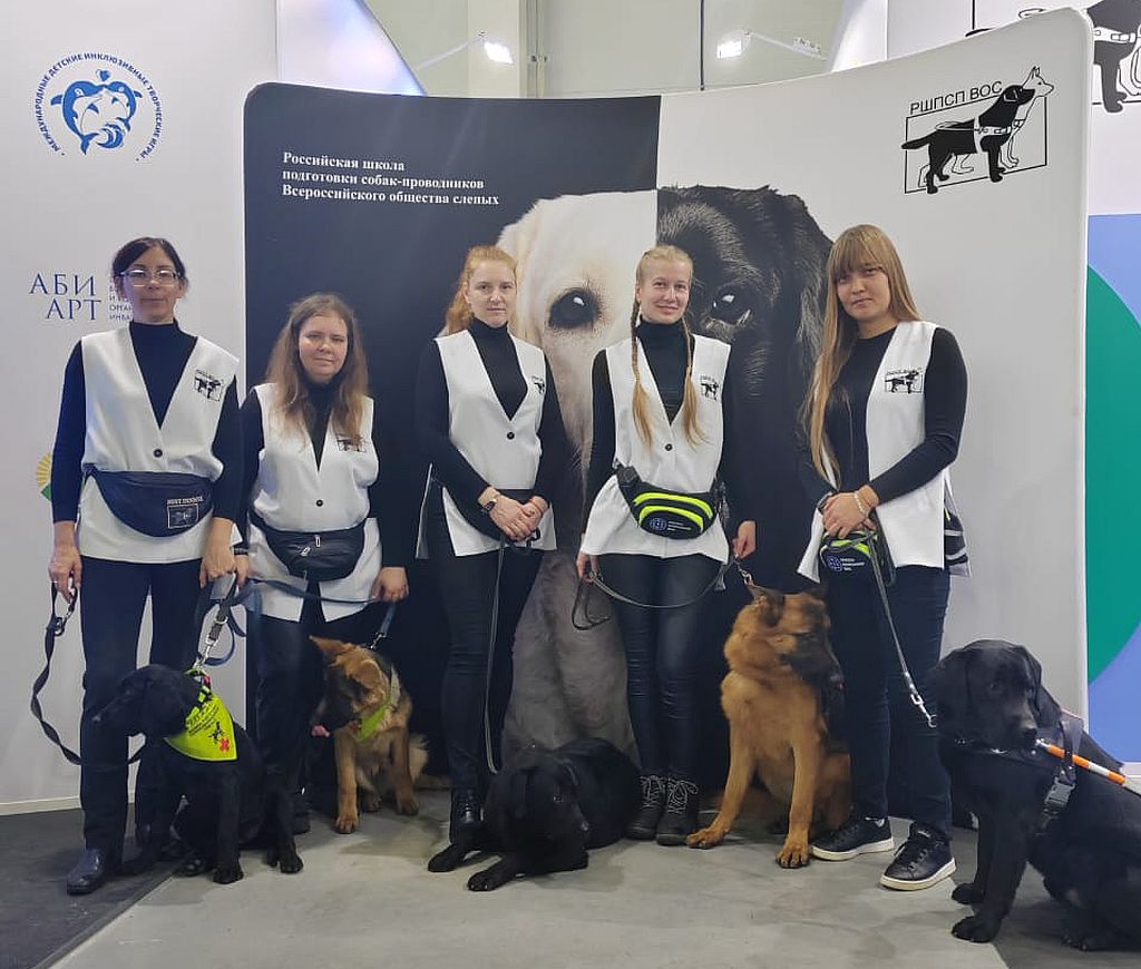 Участие Всероссийского общества слепых в Национальном чемпионате «Абилимпикс»-2025