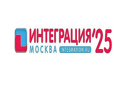 Девятая Международная выставка оборудования и технологий для реабилитации и ухода «Интеграция-2025» пройдёт в Москве