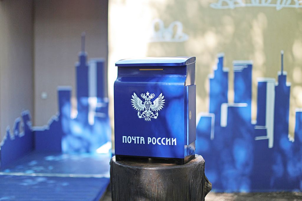Ящик с логотипом 