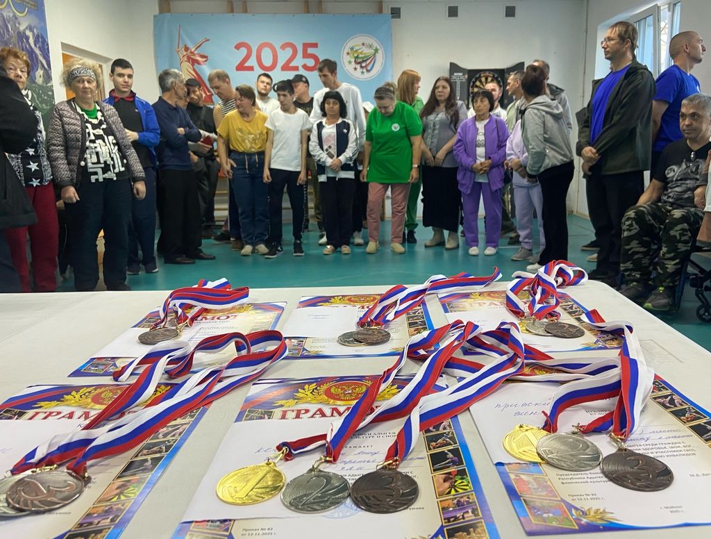 В Адыгее прошла Спартакиада, посвящённая Международному дню инвалидов