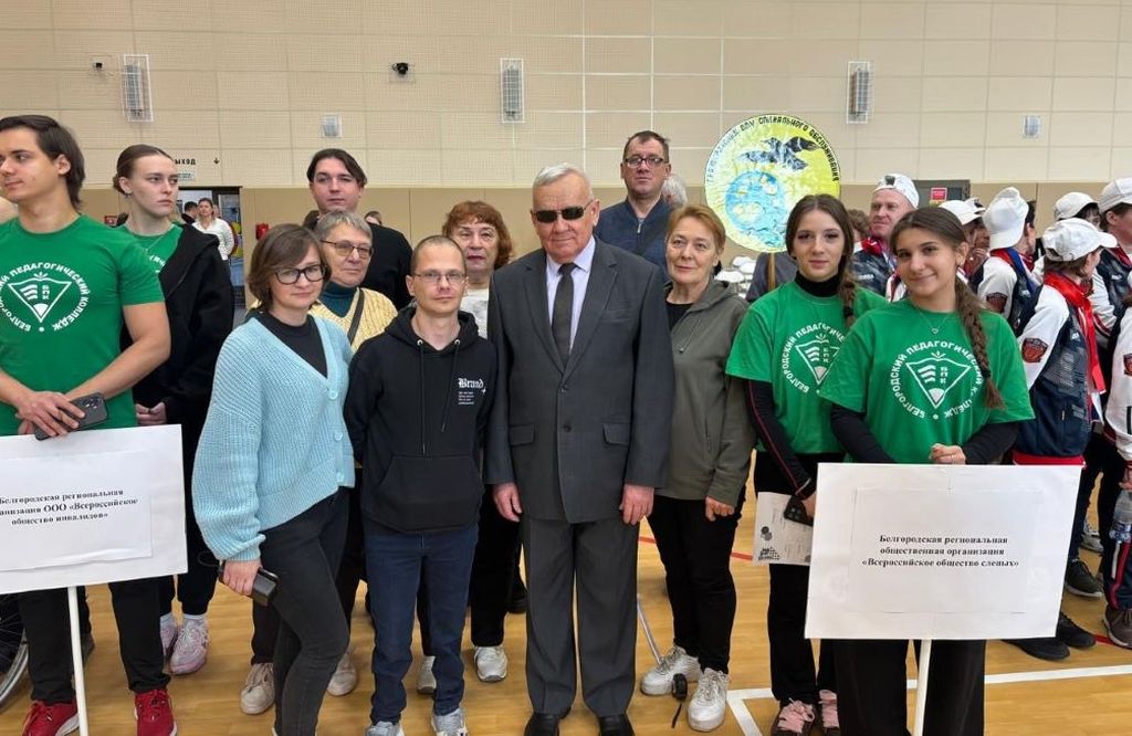 В Белгородской области провели фестиваль «Путь к Вершине!»