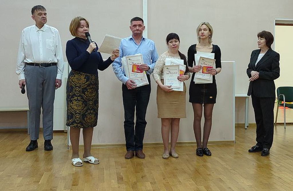 награждение победителей
