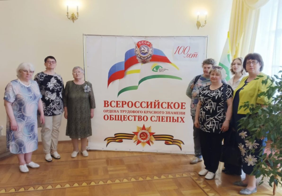 участники мероприятия